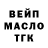 A PVP СК FLAIZER BLAIZER