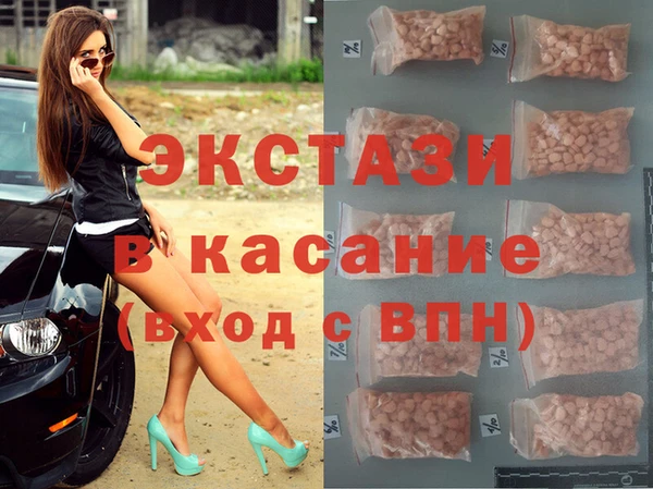 гашиш Майский