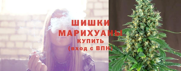 jwh Горно-Алтайск