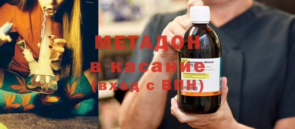 дмт Магадан