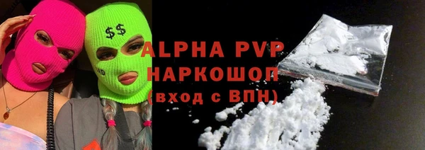 дмт Магадан