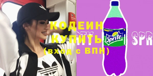 гашиш Майский