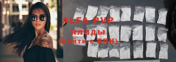 дмт Магадан