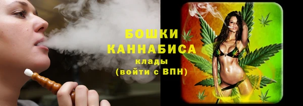 дмт Магадан