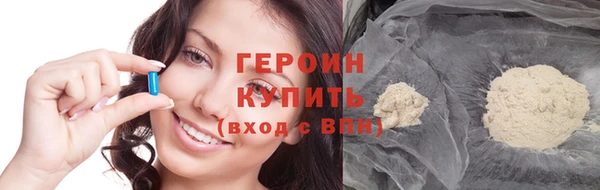 дмт Магадан