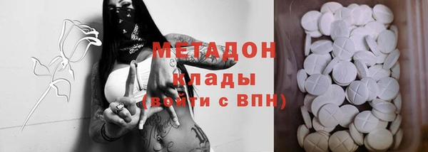дмт Магадан