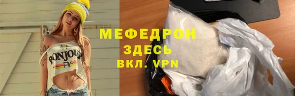MDMA Аша