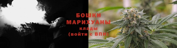 гашиш Майский