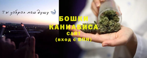 гашиш Майский