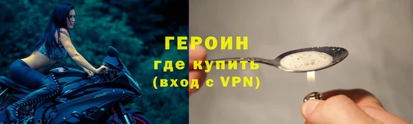 гашиш Майский