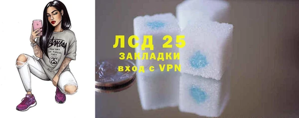 кокаин перу Бабаево