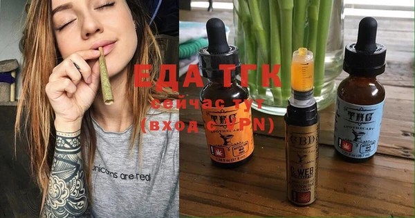 MDMA Аша