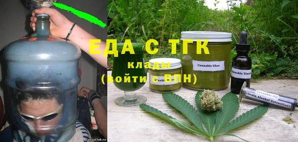 гашиш Майский