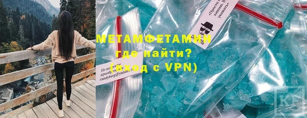 эйфоретик Медвежьегорск