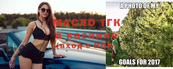 марихуана Магас