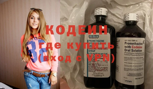 гашиш Майский