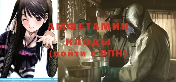 дмт Магадан
