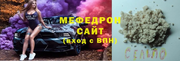 дмт Магадан